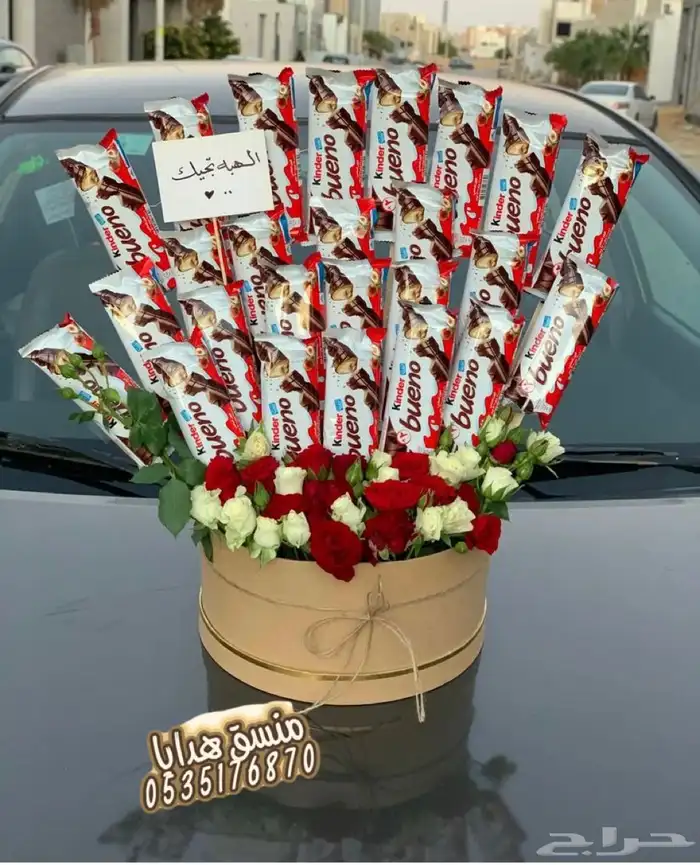 تنسيق هدايا ورد خميس مشيط ابها _توصيل ورد هدايا الجنوب 64