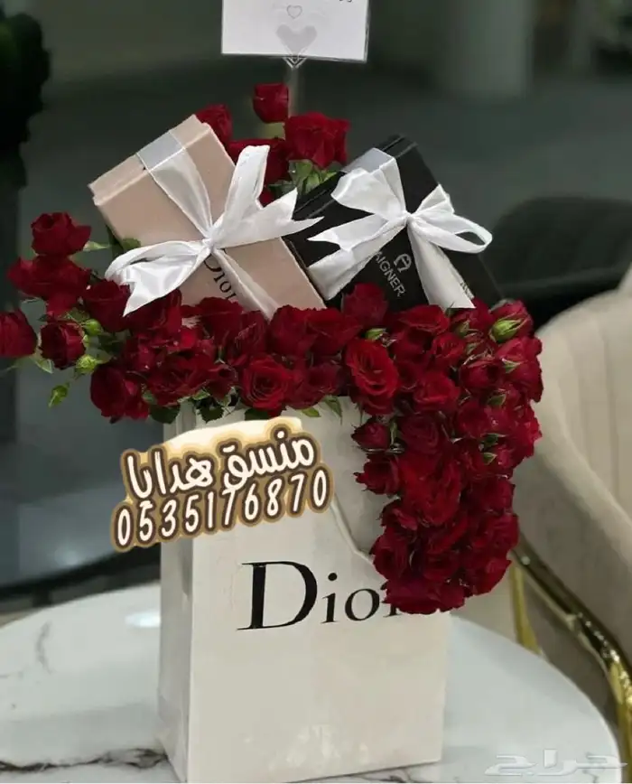 تنسيق هدايا ورد خميس مشيط ابها _توصيل ورد هدايا الجنوب 44