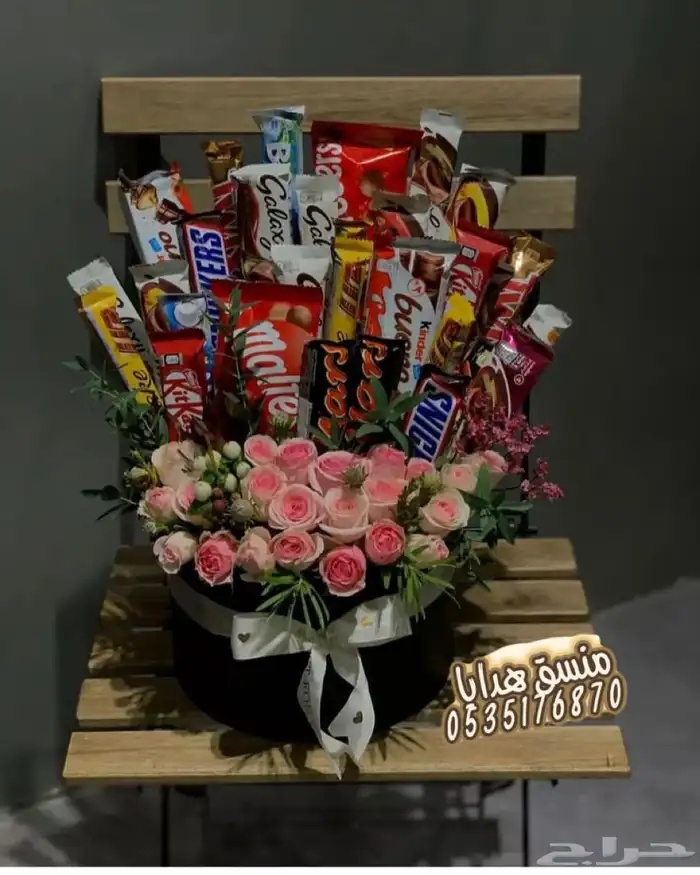 تنسيق هدايا ورد خميس مشيط ابها _توصيل ورد هدايا الجنوب 19