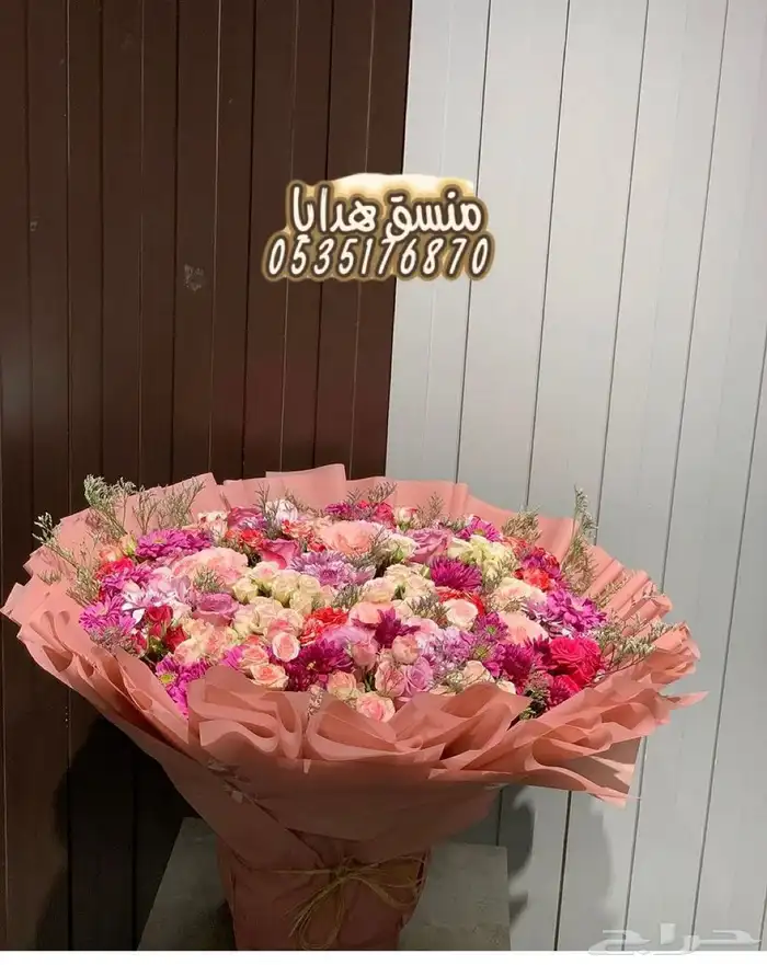 تنسيق هدايا ورد خميس مشيط ابها _توصيل ورد هدايا الجنوب 2