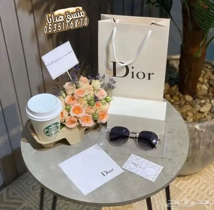 تنسيق هدايا ورد خميس مشيط ابها _توصيل ورد هدايا الجنوب 70