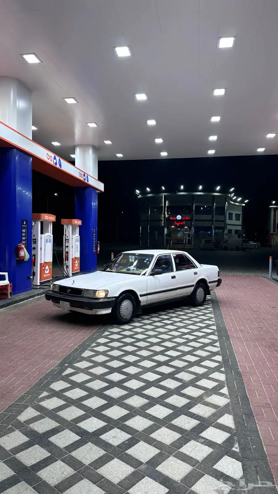 كرسيدا 33