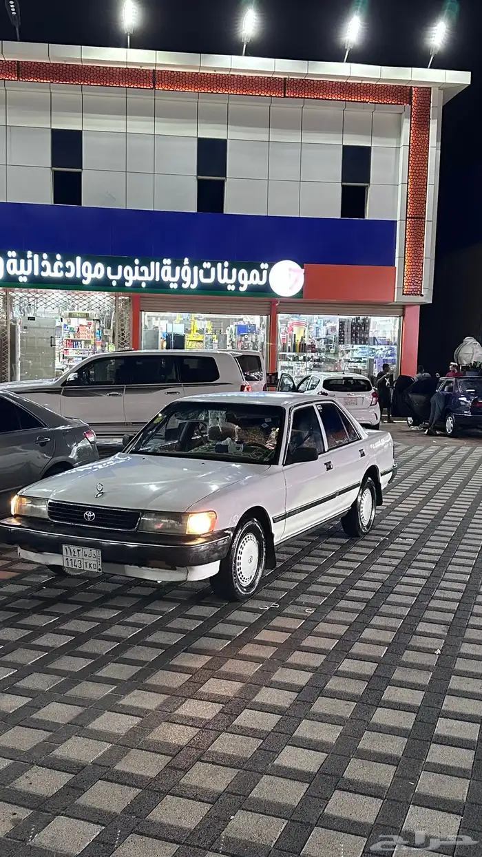 كرسيدا 23