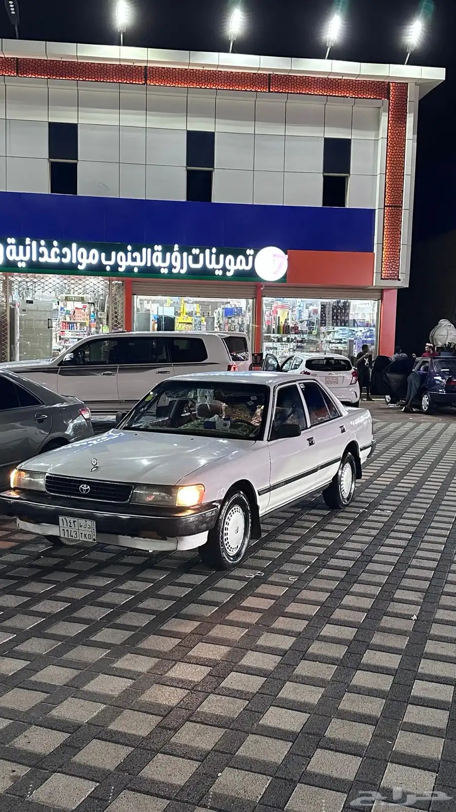 كرسيدا 23
