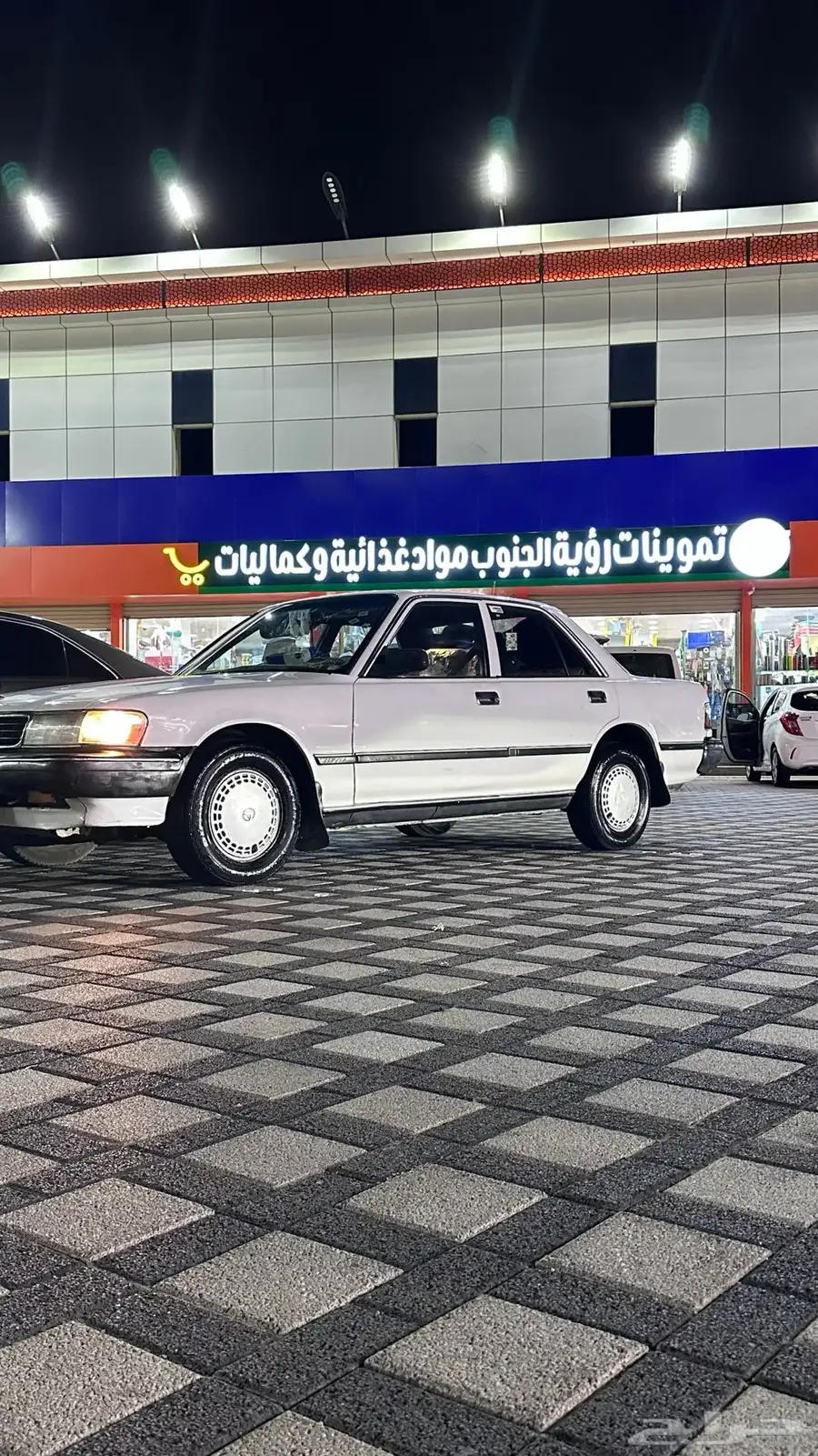 كرسيدا 21