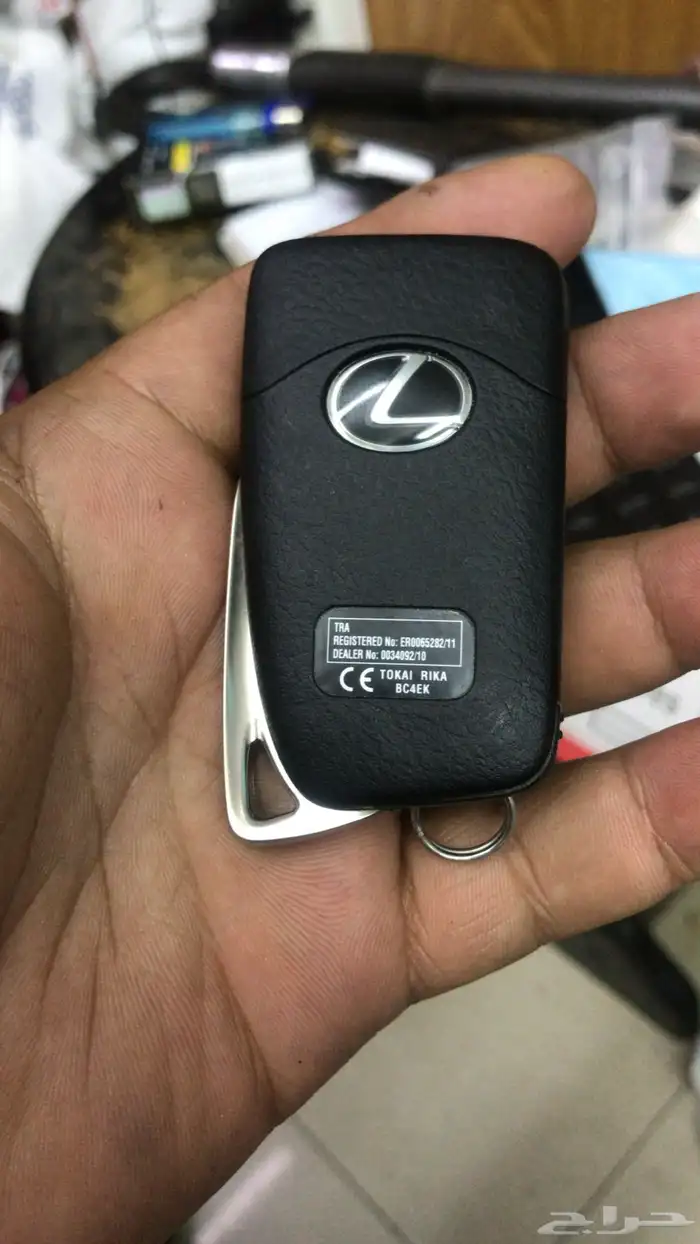 ريموت بصمة وبرمجة تويوتا مازدا فورد هوندا هونداي 9