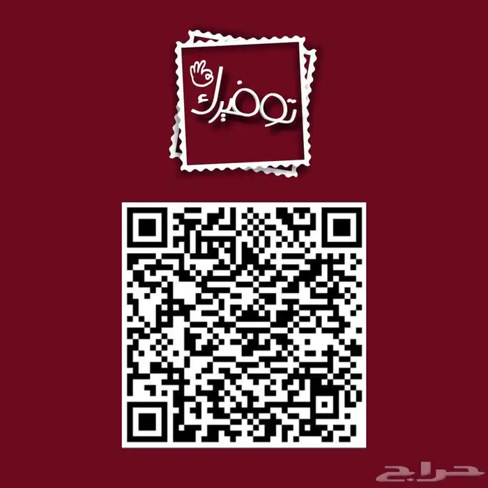 شداد تراثي 12