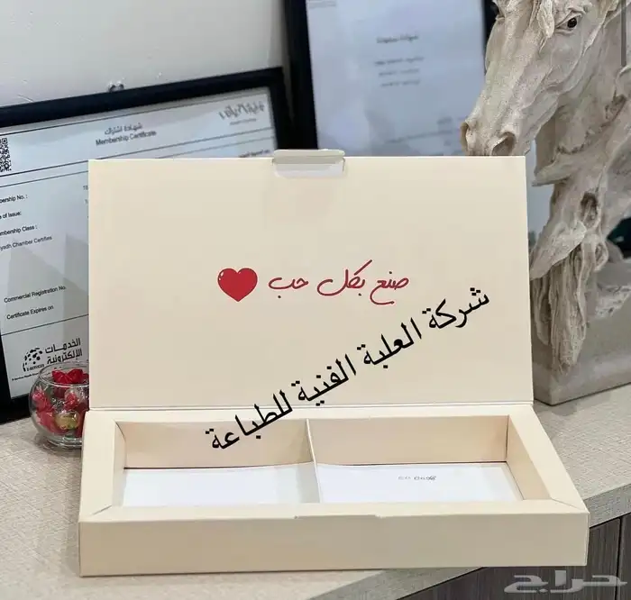 مطابع شركة العلبة الفنية للطباعة 9