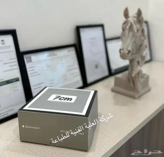مطابع شركة العلبة الفنية للطباعة 3
