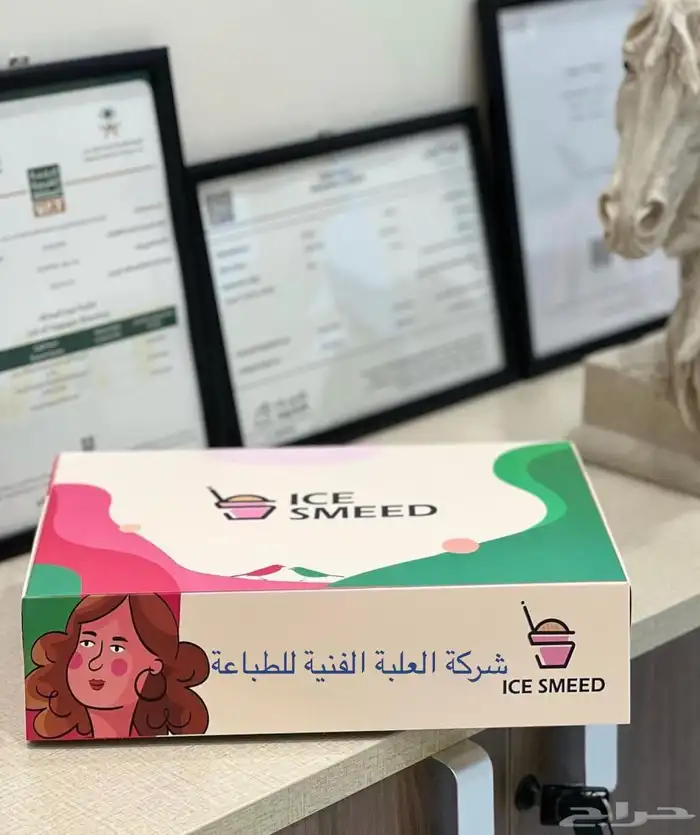 مطابع شركة العلبة الفنية للطباعة 6