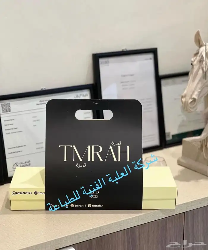 مطابع شركة العلبة الفنية للطباعة 7