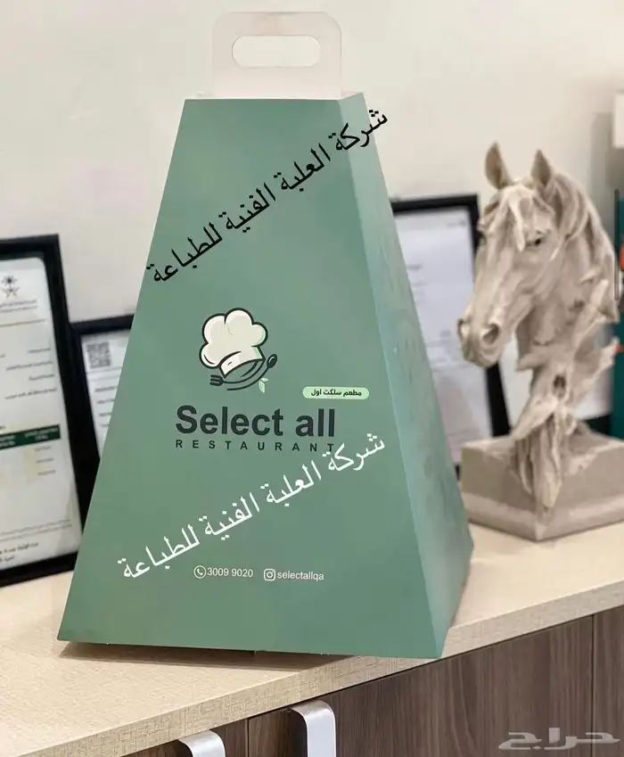 مطابع شركة العلبة الفنية للطباعة 10