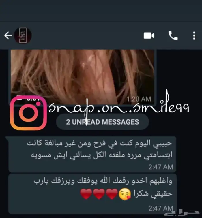 عروض على ابتسامة هوليود الفينير المتحركه اقساط 8