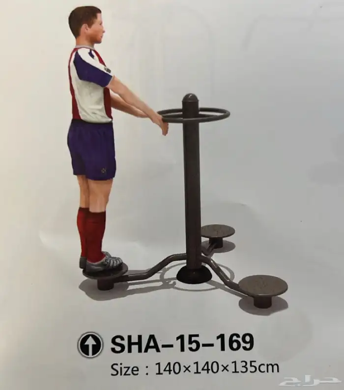 معدات رياضيه خارجيه للحدائق  اجهزه رياضية للحدائق 16
