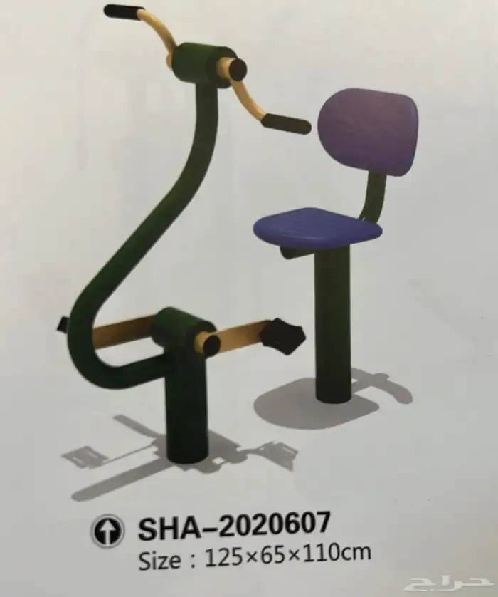 معدات رياضيه خارجيه للحدائق  اجهزه رياضية للحدائق 11