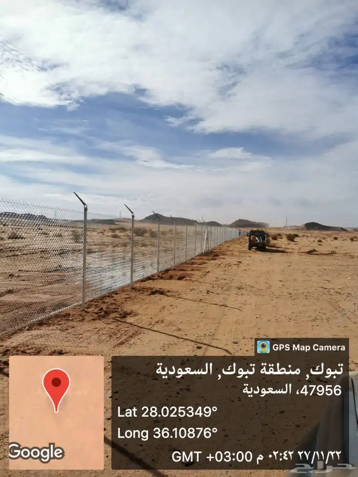 تركيب شبك سياج. قسم السياجات لدى الشركه 74