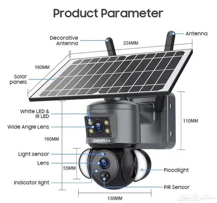 كاميرا بالطاقة الشمسية و بشريحة بعدستين متحركة وثابتة 8MP 8