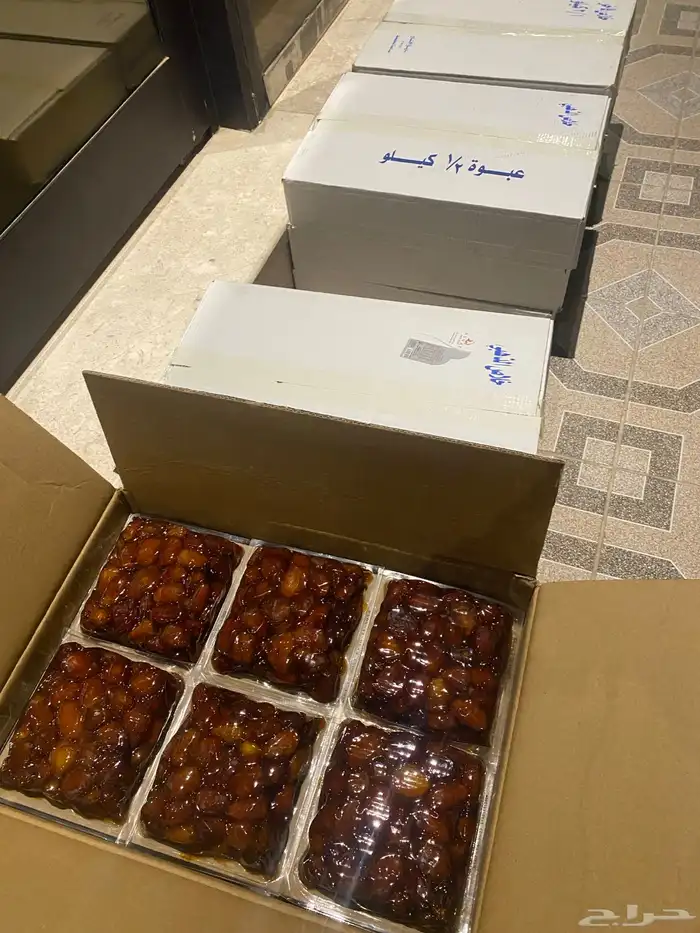 تمر خلاص القصيم فاخر وطيب 1