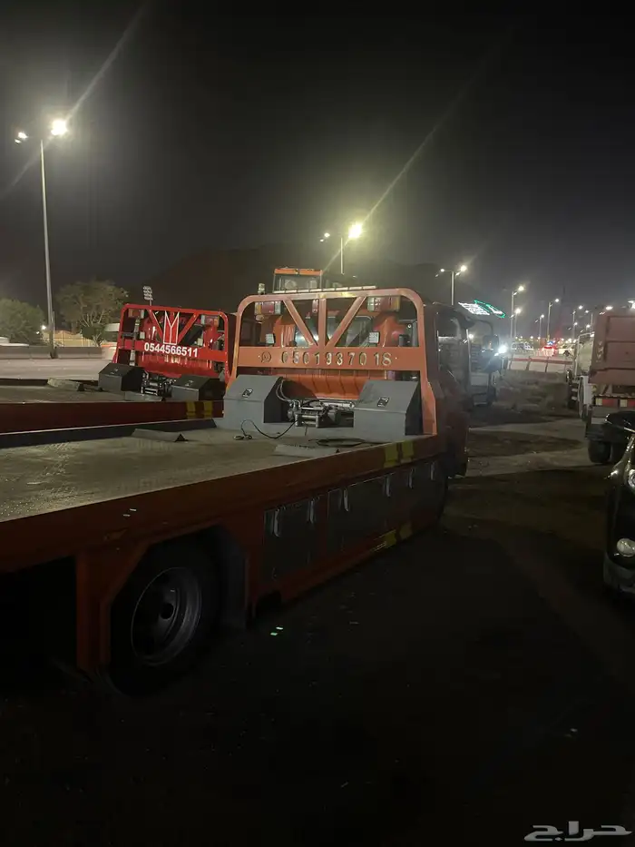 سطحه هيدروليك فل داون في الطآيف 0