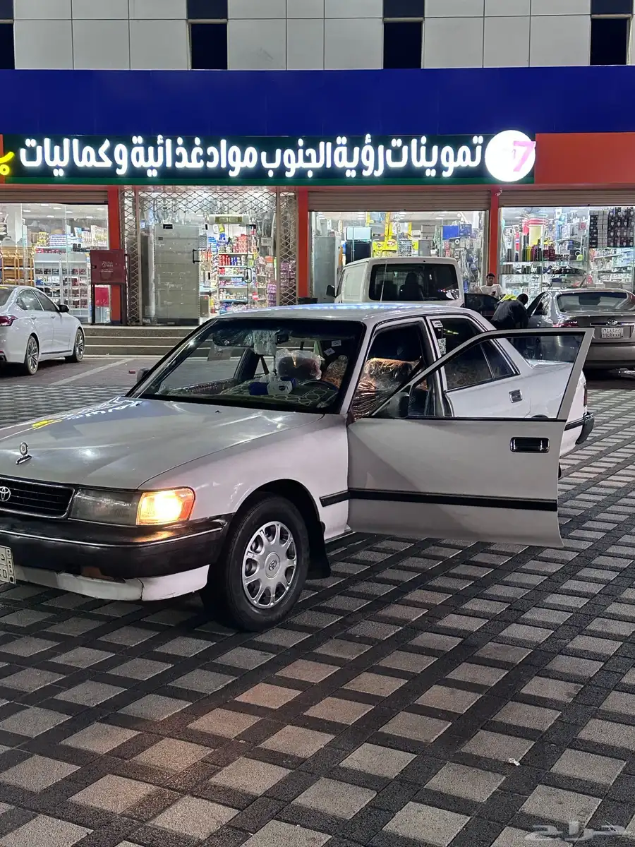كرسيدا 30