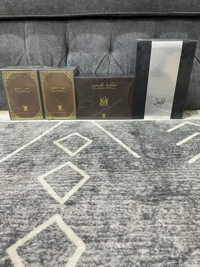 فرصة نادره عطور قديمة 1