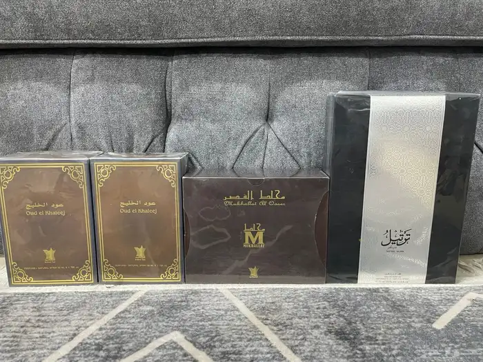 فرصة نادره عطور قديمة 0