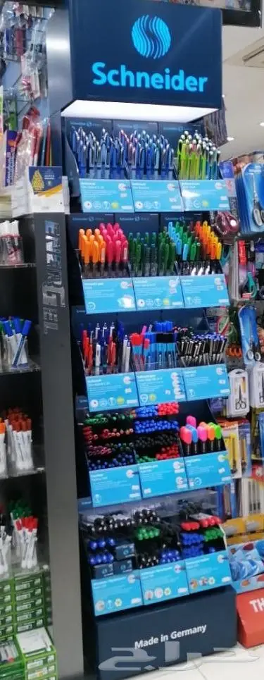 ستاند أقلام شنايدر الألمانية 0