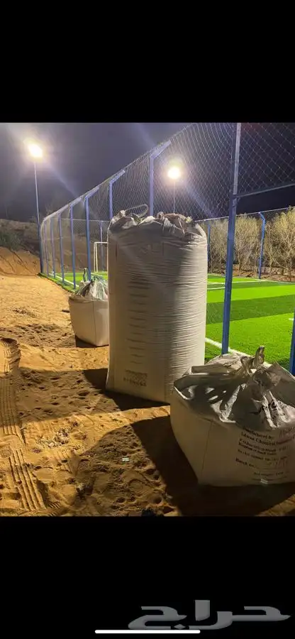 رمل ابيض للملاعب رمل لمعلب كرة قدم رمل لملعب البادل سيلكا 0