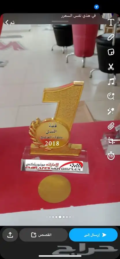 دروع علب جلدية علب هدايا هرد كفر صندوق مكعبات تقاويم ميدالي 7