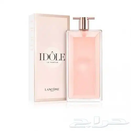عطور ماستر البراندات 9