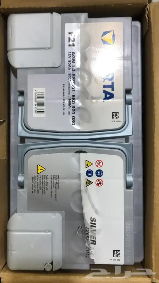 بطارية بي ام 730i 740i 2018 2016 2017 2018بطاريت بي ام 0