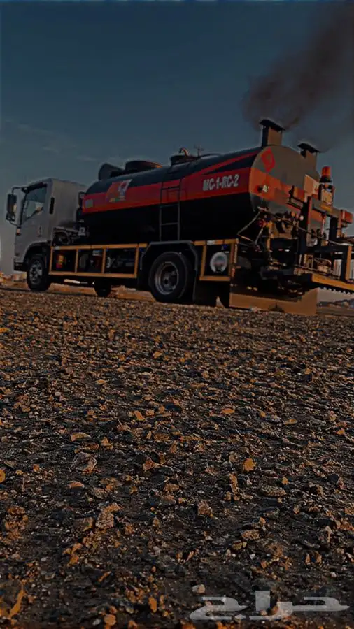 فراده يجار وايت MC1 املج الوجه نيوم 1