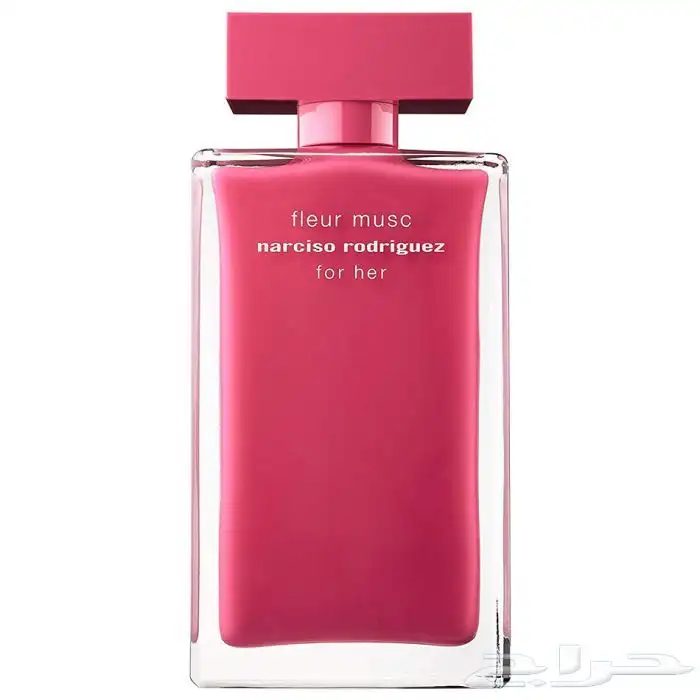 عطور ماستر البراندات 5