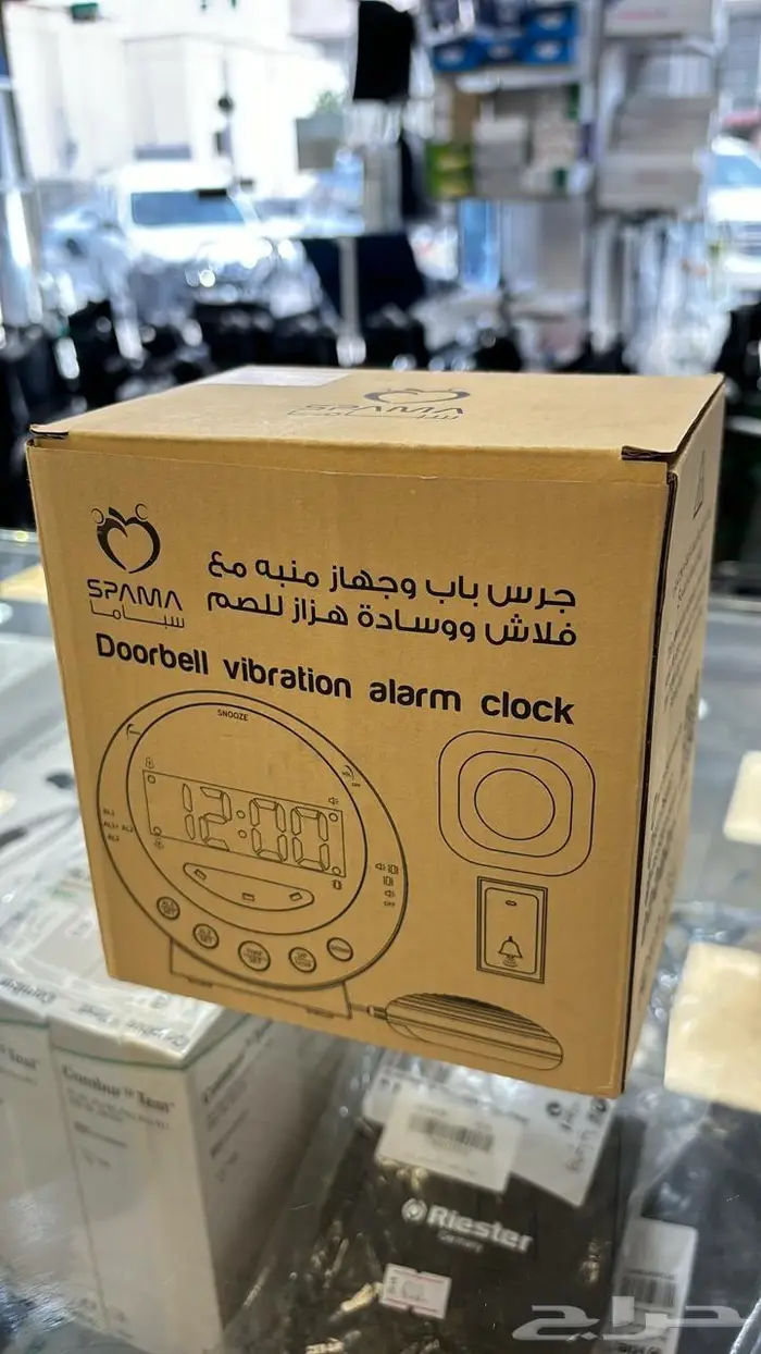 سمعية وبصرية للفنادق والشقق المخدومة 8