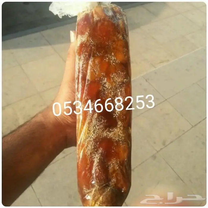 تمر سكري القصيم مجروش فاخر بسكوت حلاوة بقر 1