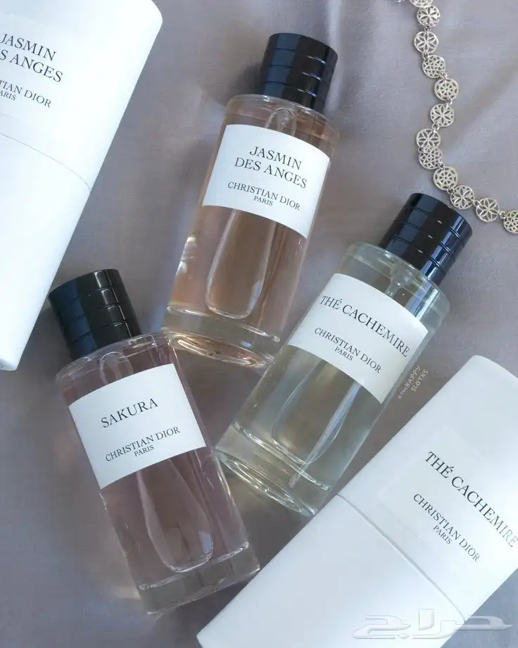 عطور ماستر البراندات 13