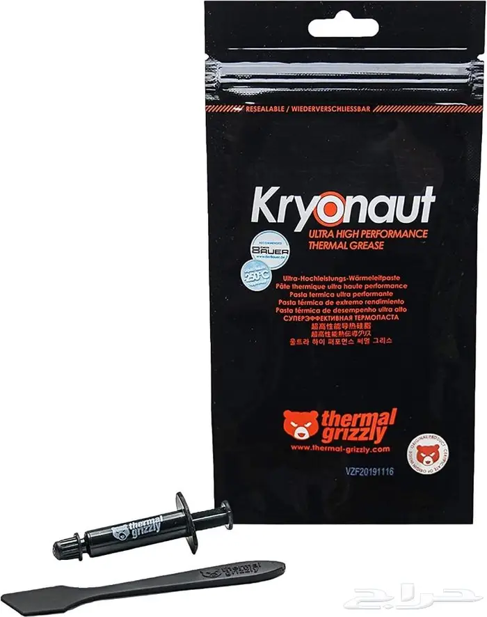 معجون حراري أصلي سعر الجملة Grizzly kryonaut 0