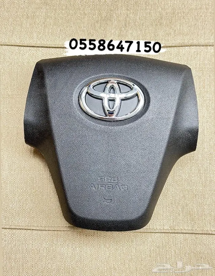 غطا ارباق افانزا 0