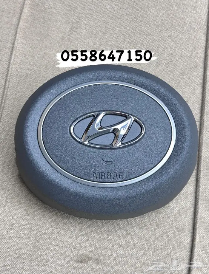 غطاء ارباق النترا 2021 -2022-2023 0