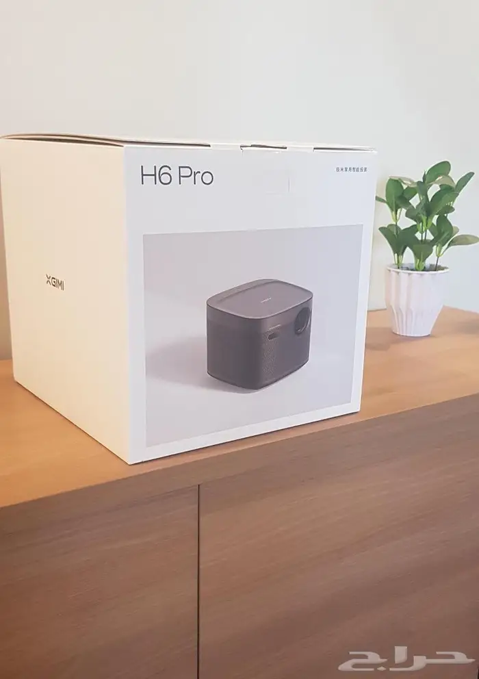 أفضل بروجكتر بجودة عالية XGIMI H6 Pro 4K 19