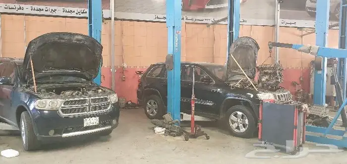شمعات واسطبات ودودة الدركسيون جراند شروكي درانجو تشارجر 15