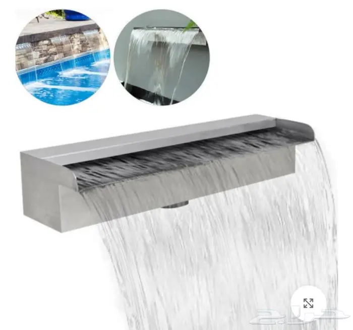 مصبات شلال ستيل 6