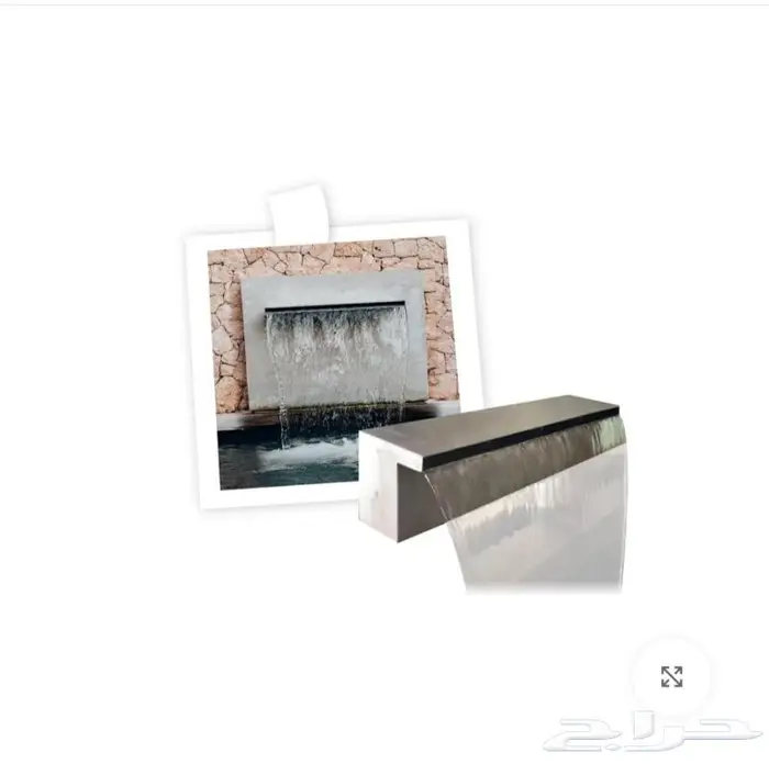 مصبات شلال ستيل 5