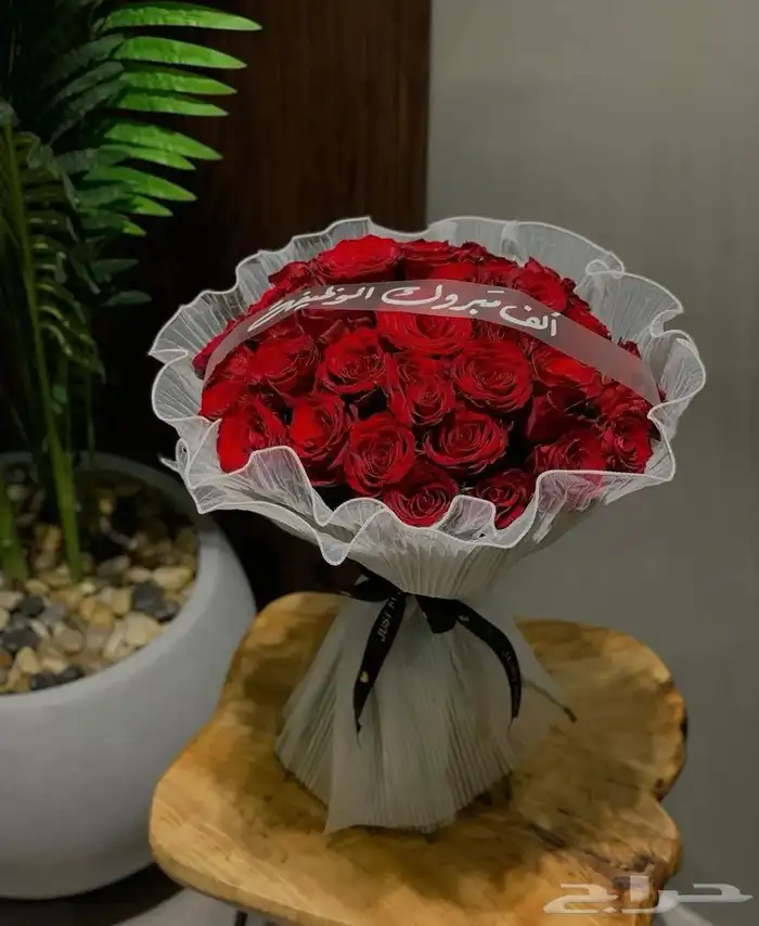 تنسيق هدايا ورد خميس مشيط ابها _توصيل ورد هدايا الجنوب 27