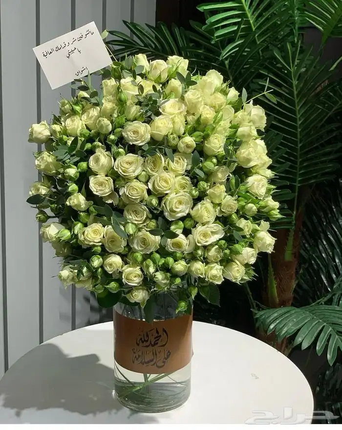 تنسيق هدايا ورد خميس مشيط ابها _توصيل ورد هدايا الجنوب 7