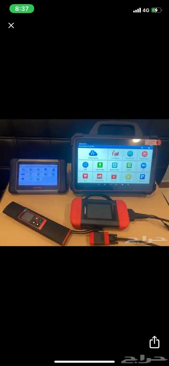 كشف كمبيوتر وكشف عضلات 0