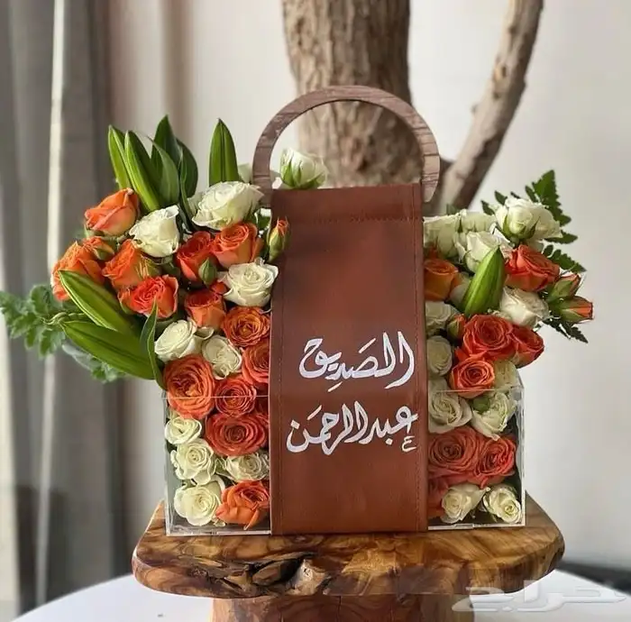 تنسيق هدايا ورد خميس مشيط ابها _توصيل ورد هدايا الجنوب 76