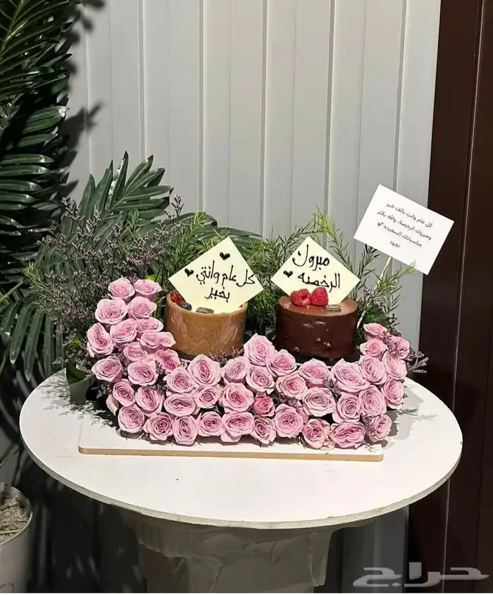 تنسيق هدايا ورد خميس مشيط ابها _توصيل ورد هدايا الجنوب 10