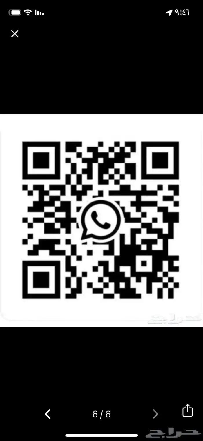 شداد تراثي 11