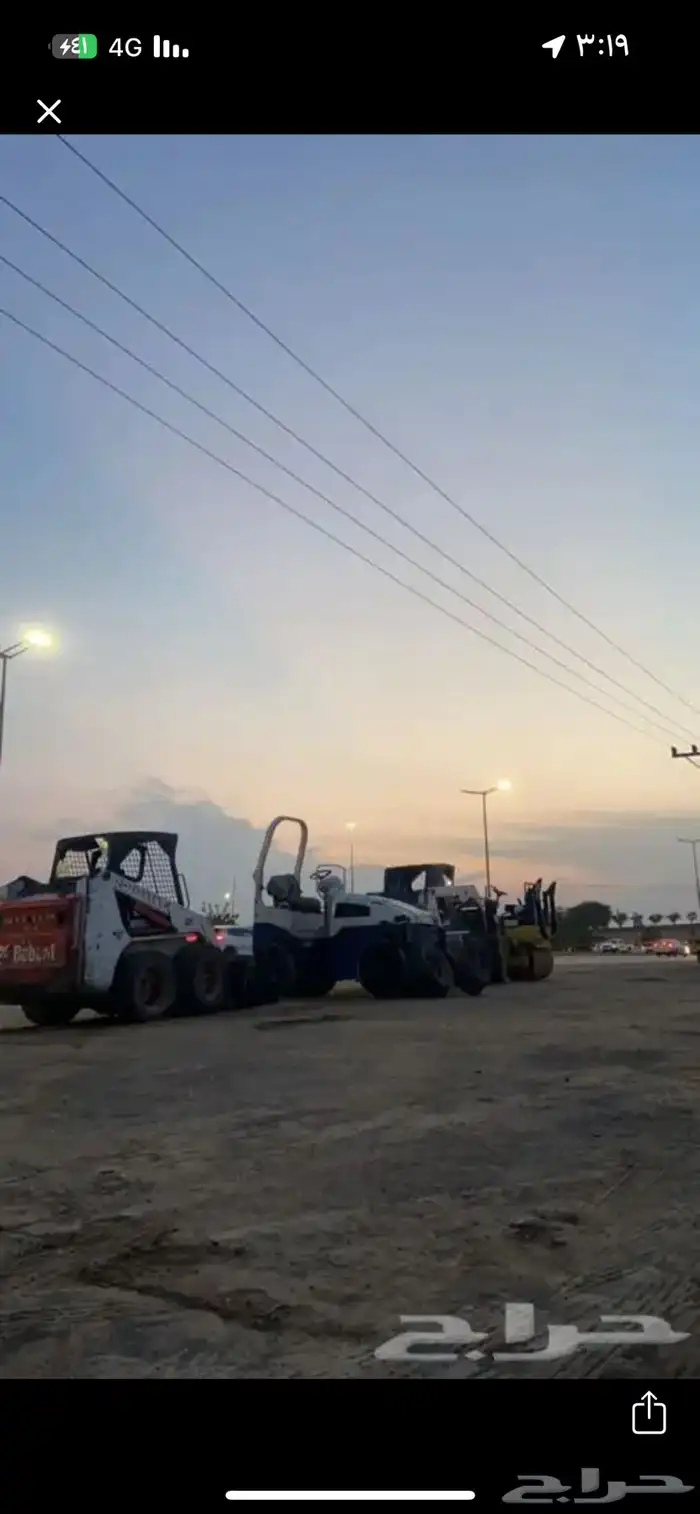 لايجار بوبكات رصاصه 1